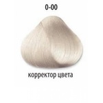 ДТ 0-00 стойкая крем-краска для волос Корректор цвета 60 мл 