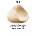 ДТ 10-0 стойкая крем-краска для волос Светлый блондин натуральный 60 мл 