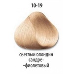 ДТ 10-19 стойкая крем-краска для волос Светлый блондин сандре фиолетовый 60 мл 
