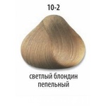 ДТ 10-2 стойкая крем-краска для волос Светлый блондин пепельный 60 мл 