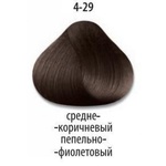 ДТ 4-29 стойкая крем-краска для волос Средний коричневый пепельный фиолетовый 60 мл 