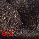 ДТ 6-2 стойкая крем-краска для волос Темный русый пепельный 60 мл 