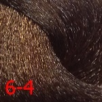 ДТ 6-4 стойкая крем-краска для волос Темный русый бежевый 60 мл 
