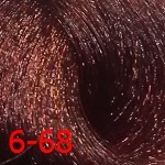 ДТ 6-68 стойкая крем-краска для волос Темный русый шоколадный красный 60 мл 