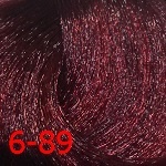 ДТ 6-89 стойкая крем-краска для волос Темный русый красный фиолетовый 60 мл 