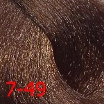 ДТ 7-49 стойкая крем-краска для волос Средний русый бежевый фиолетовый 60 мл 