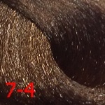 ДТ 7-4 стойкая крем-краска для волос Средний русый бежевый 60 мл 