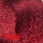 ДТ 7-88 стойкая крем-краска для волос Средний русый интенсивный красный 60 мл 