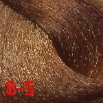 ДТ 8-5 стойкая крем-краска для волос Светлый русый золотистый 60 мл 