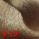 ДТ 9-19 стойкая крем-краска для волос Блондин сандре фиолетовый 60 мл 