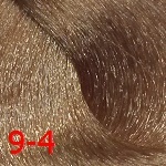 ДТ 9-4 стойкая крем-краска для волос Блондин бежевый 60 мл 