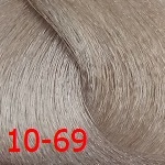 ДТ 10-69 стойкая крем-краска для волос Светлый блондин шоколадно-фиолетовый 60 мл НОВЫЙ ОТТЕНОК